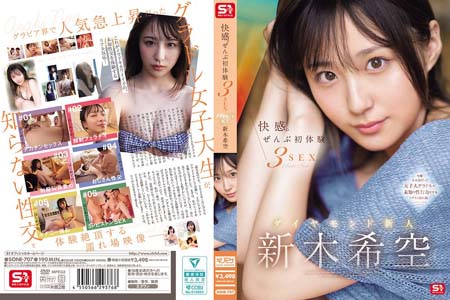 快感 全部初体验3SEX钻石新人